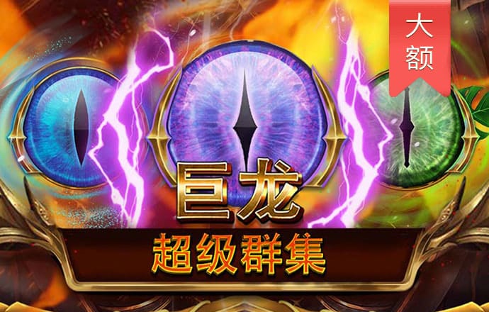 BOB博鱼·体育APP下载