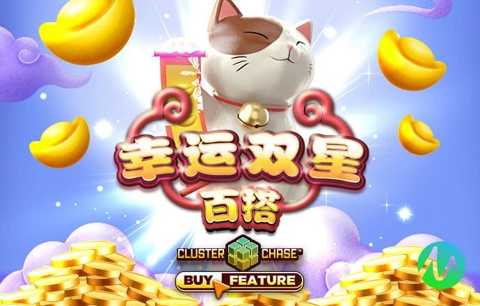 加拿大pc平台入口