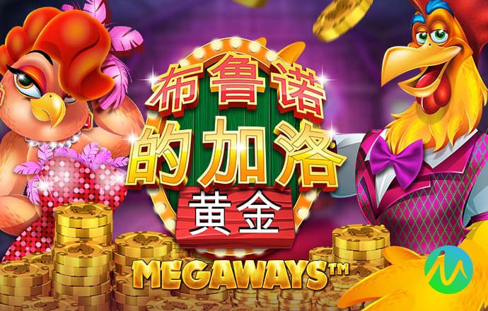 cq9电子游戏竞技平台