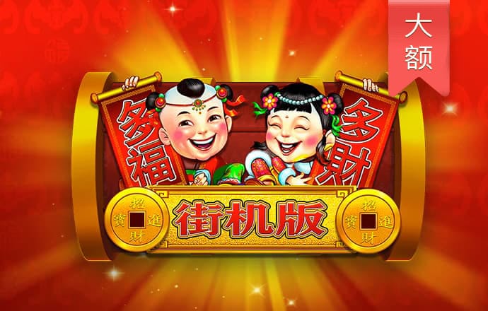 九游体育官网下载手机版截图1