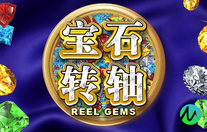 bb贝博平台登录电子游戏截图2