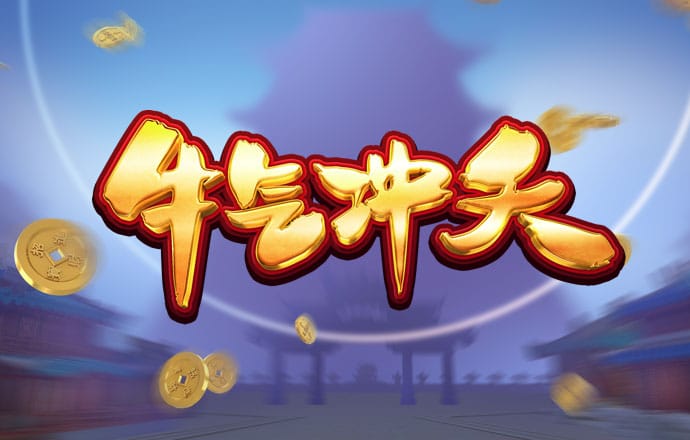 云开全站app下载官网手机版