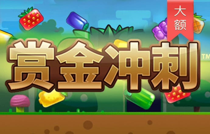 悦盈体育下载