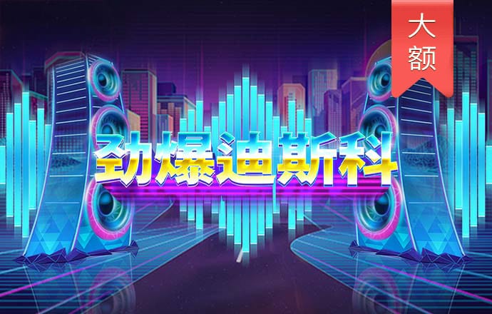 4G娱乐下载官方