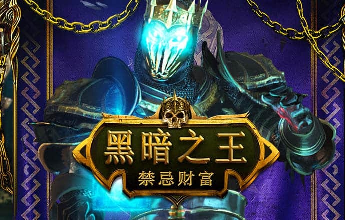 冠盈体育官网入口下载