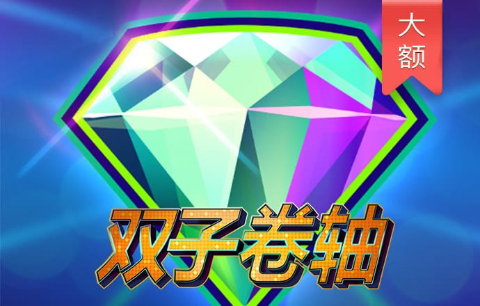49图图库 开出期彩码