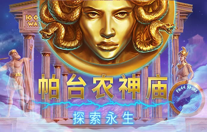 皇冠8868官网
