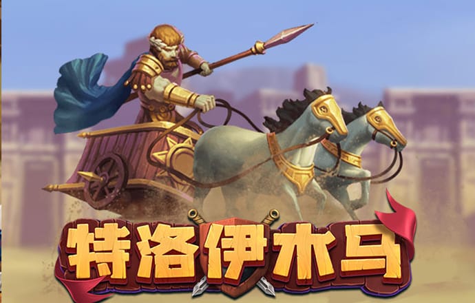 c7娱乐app最新版游戏