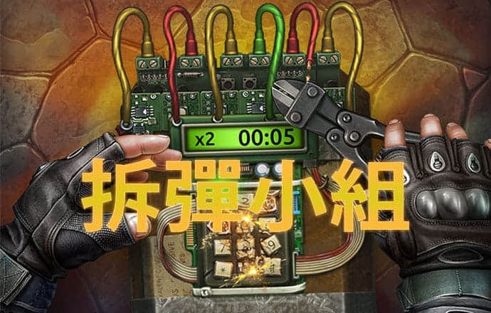 贝搏体育·(中国)官方网站截图1