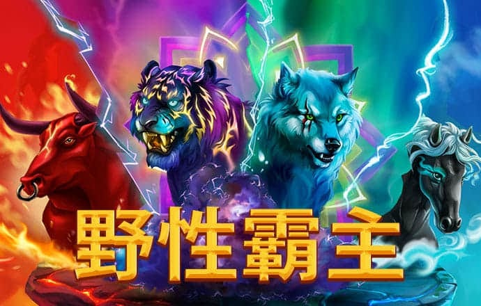 江南体彩官网