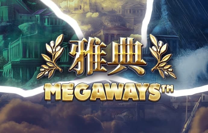 Ag体育在线官网app下载 维基体育