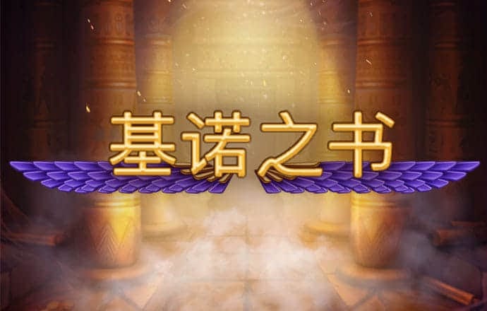易倍体育APP官网截图4