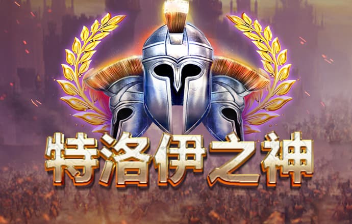 c7平台官方网站下载