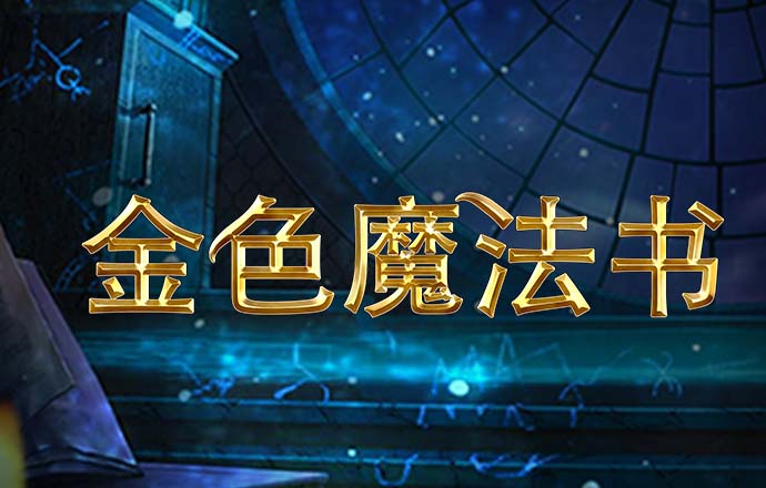 K8体育官网