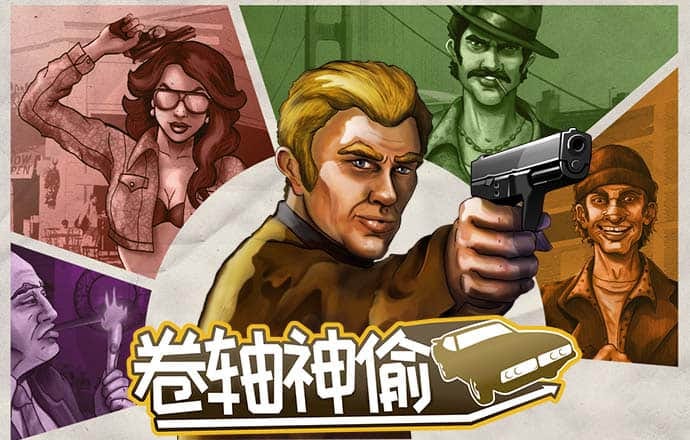 火博体育官方app官网