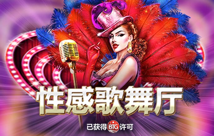 9944cc天下彩香港资料下载