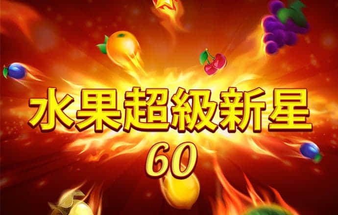 b体育登录入口app下载安装 九游体育官网入口网页版