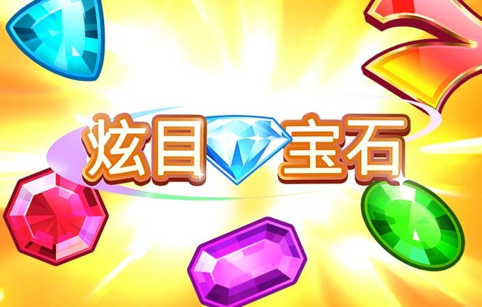 bob最新版本截图4