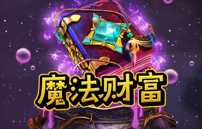 香港三期必开一期