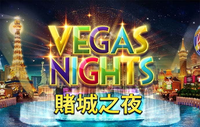 乐堂游戏App
