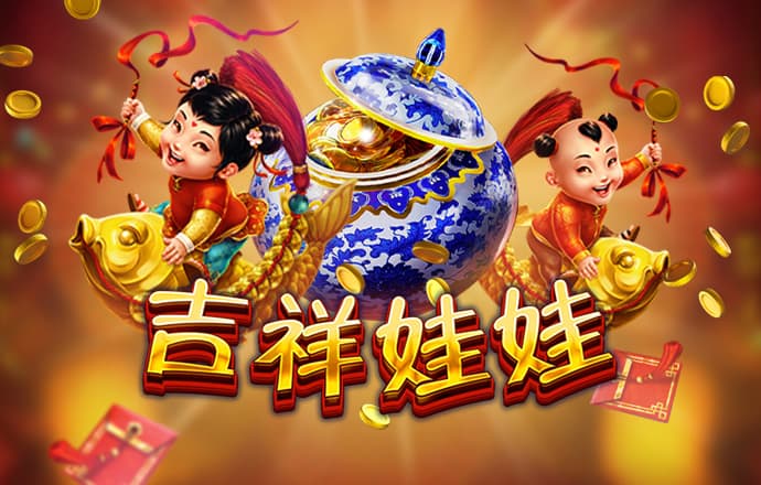 美狮会app下载彩票