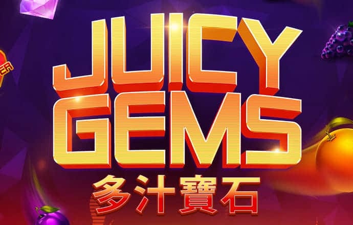 4G娱乐下载官方正版截图3