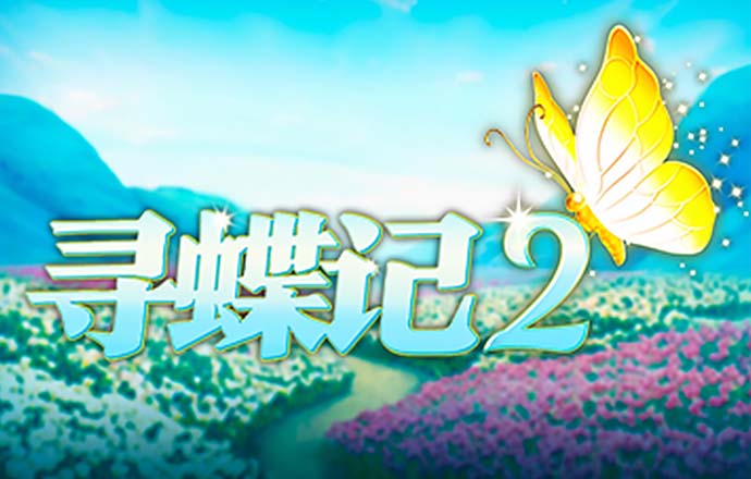 贝博官网体育