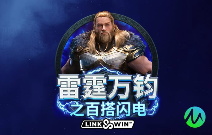 777cc彩票app下载
