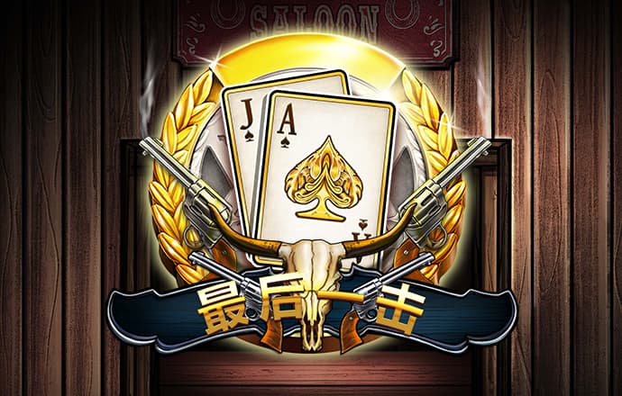 pg娱乐电子游戏官网版