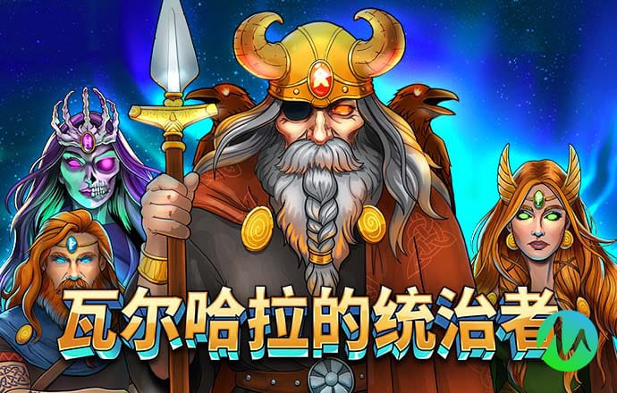 华体育手机版app官网