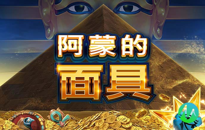 南宫28app官网