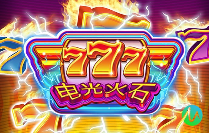 9888拉斯维加斯网站会吃钱不