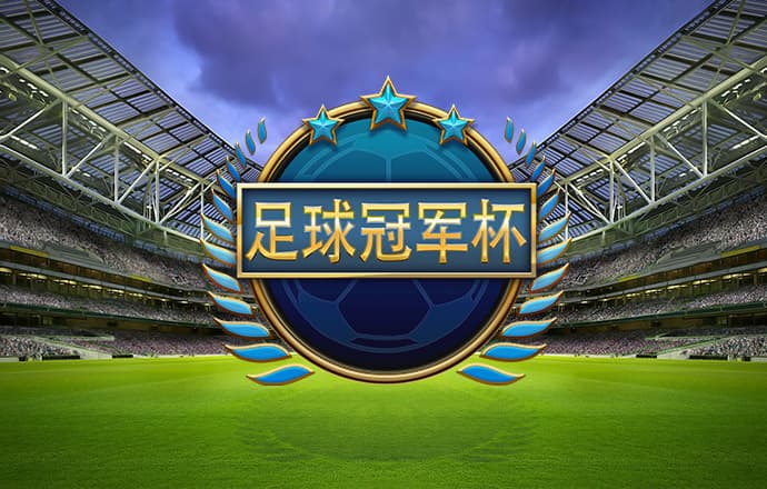 九游体育官网下载