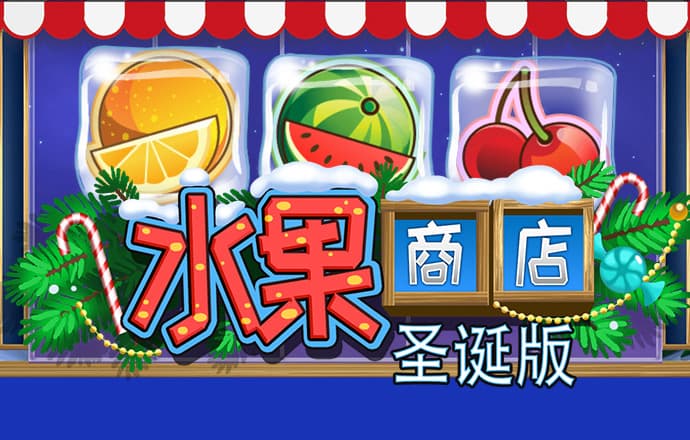 0149澳门官方网