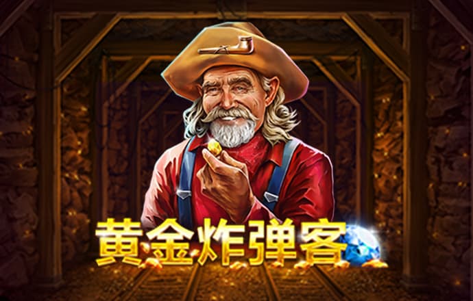 97体育平台