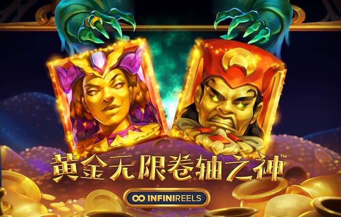 天下彩入口
