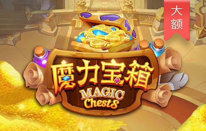 bc体育官方下载