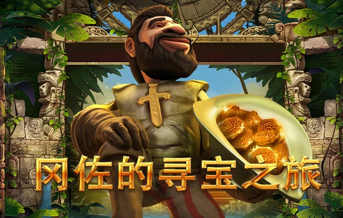 欧宝体育app下载