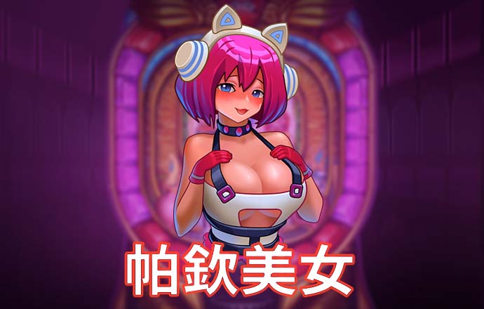 ng体育官网
