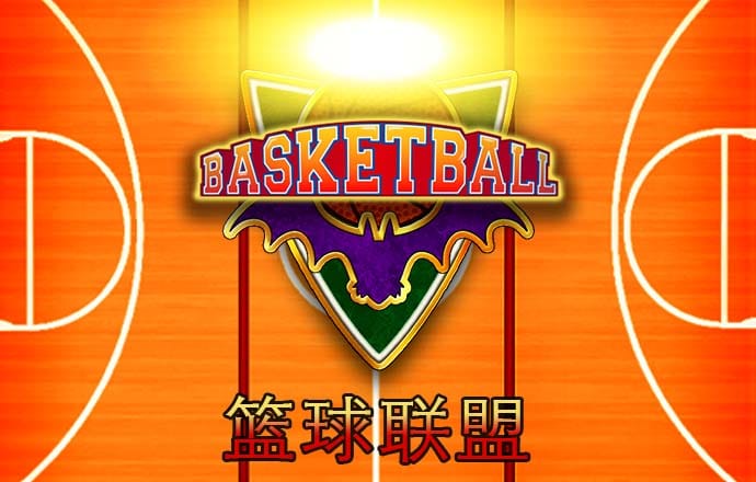 best365体育官网平台