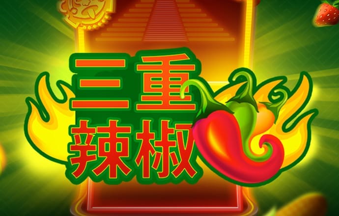 皇冠集团app下载安装