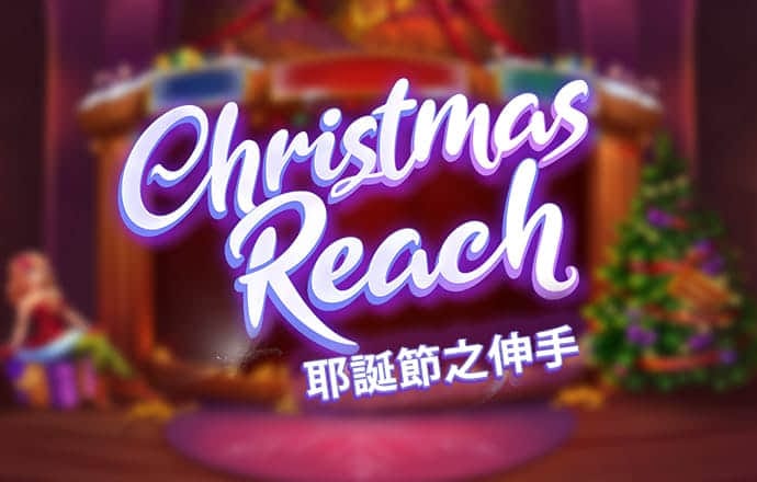 澳门一码中精准一码免费中特论坛