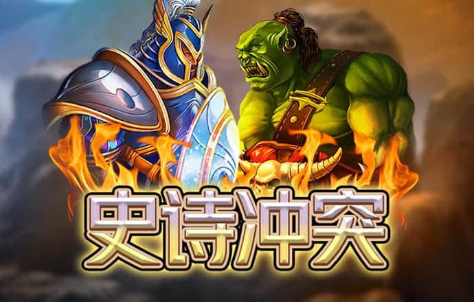 亚美体育平台官方app