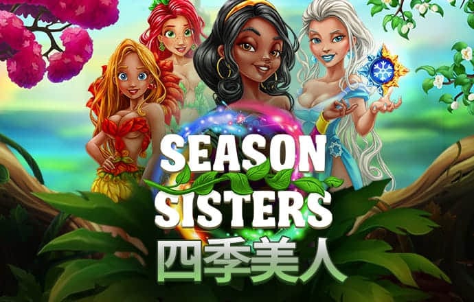 奥门威奥门威斯人网站注册平台