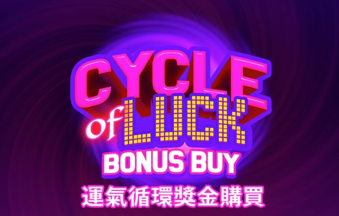 欧宝体育app下载