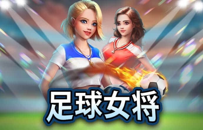 6686体育官方网站
