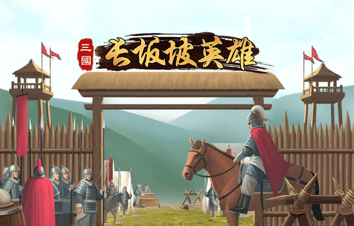 澳门跑狗8800论坛精华22