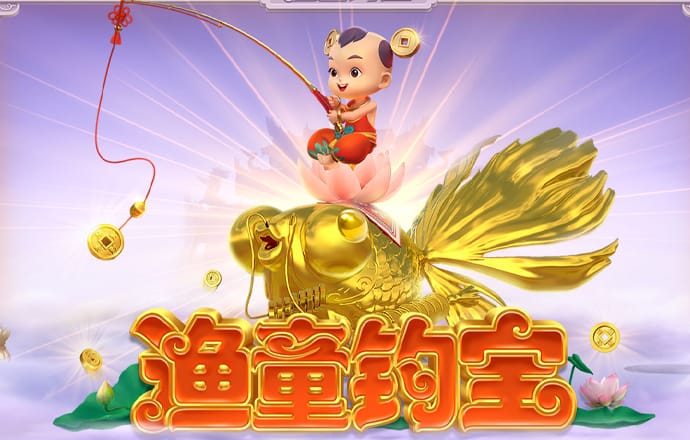 彩虹多多彩票官网下载app截图0