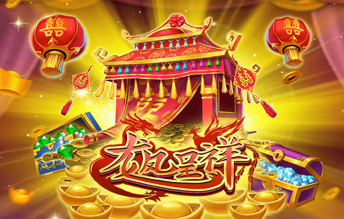 华体体育app·官方入口