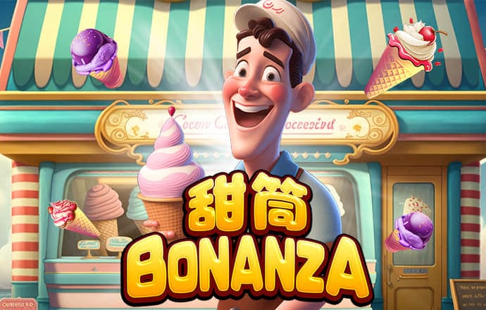 bet356体育在线官网-亚洲版截图1